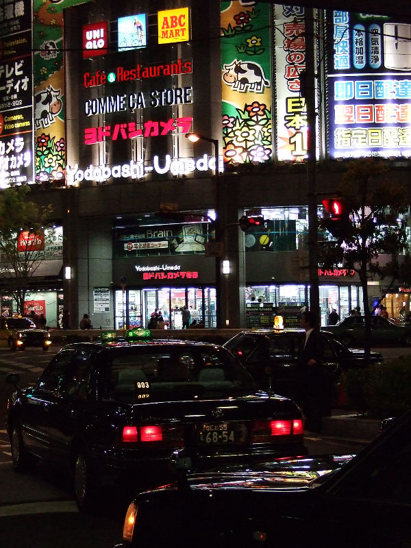 osaka_200904.jpg